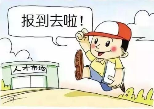 大学派遣证怎么补办,派遣证丢失如何确认身份