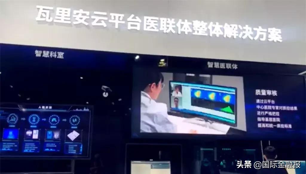 进博会的医疗产品有哪些,进博会上的医疗黑科技是真的吗