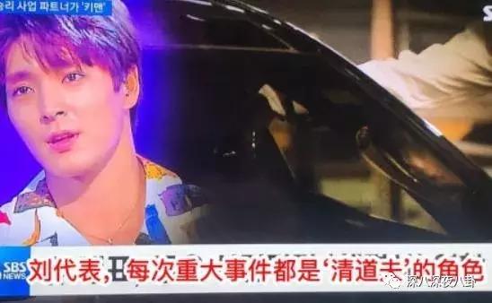 吸毒洗黑钱贪污6亿..“至尊鸨”李胜利的《监狱101》魔幻吃瓜后续