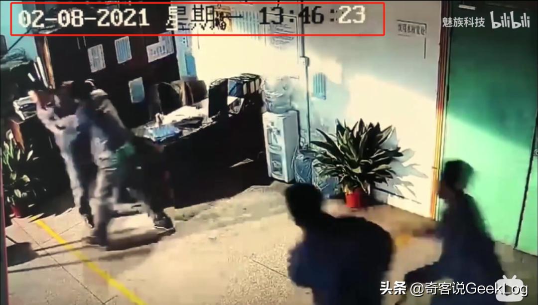 魅族致敬手机,魅族致敬鸿蒙