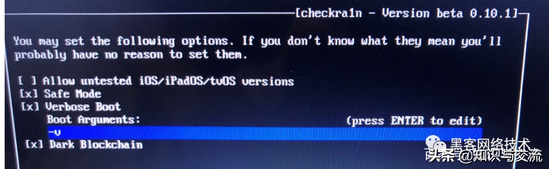 如何用u盘给iphone越狱,iphone7u盘越狱步骤