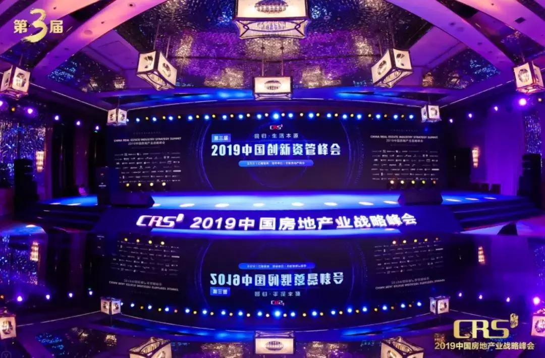 喜报连连再获佳绩,喜报获金奖