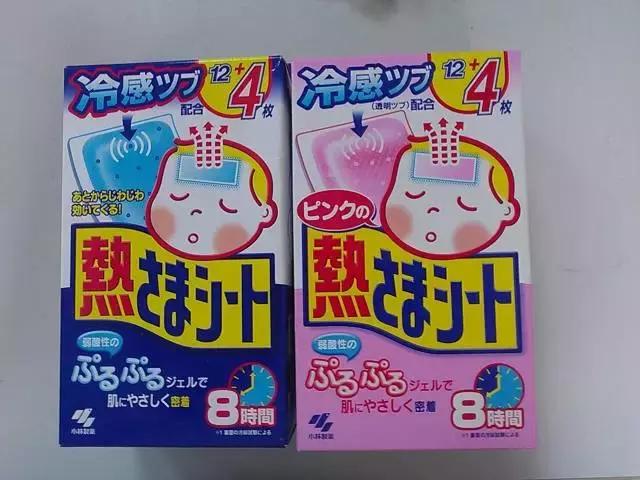 来日本买这12种神药就足够了,去日本不得不买的十二种神药