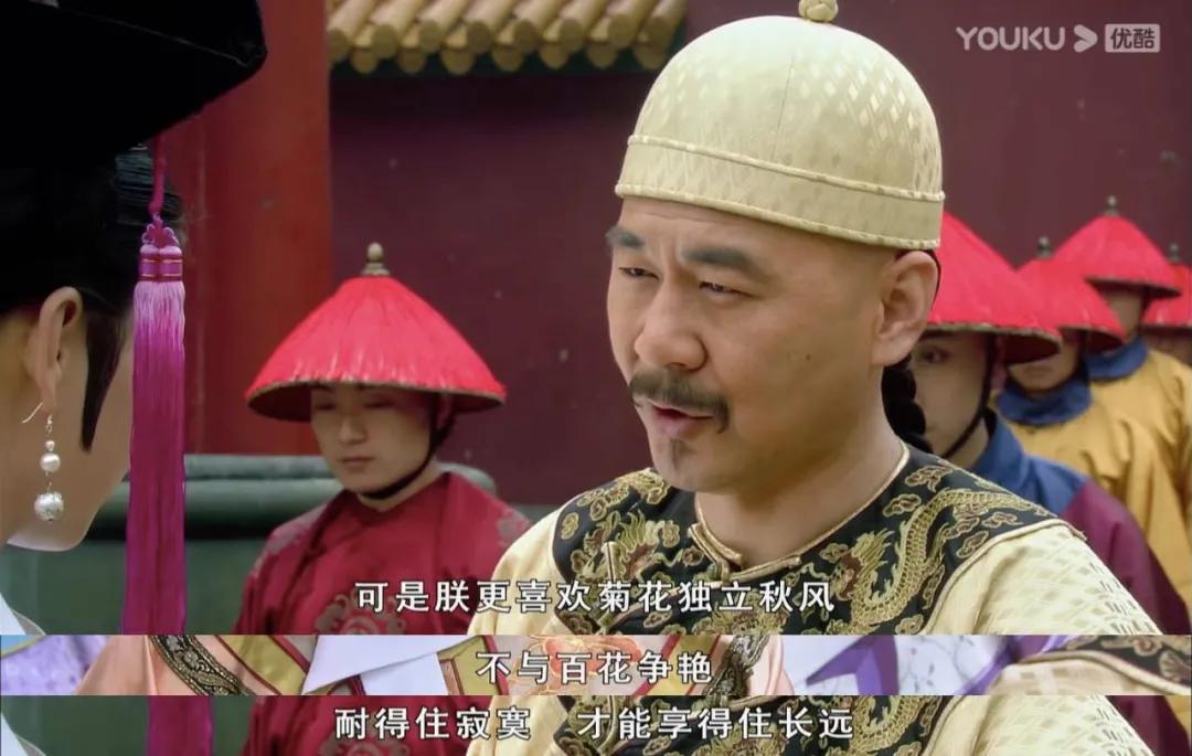 敬妃是好人吗,敬妃一生甄嬛传