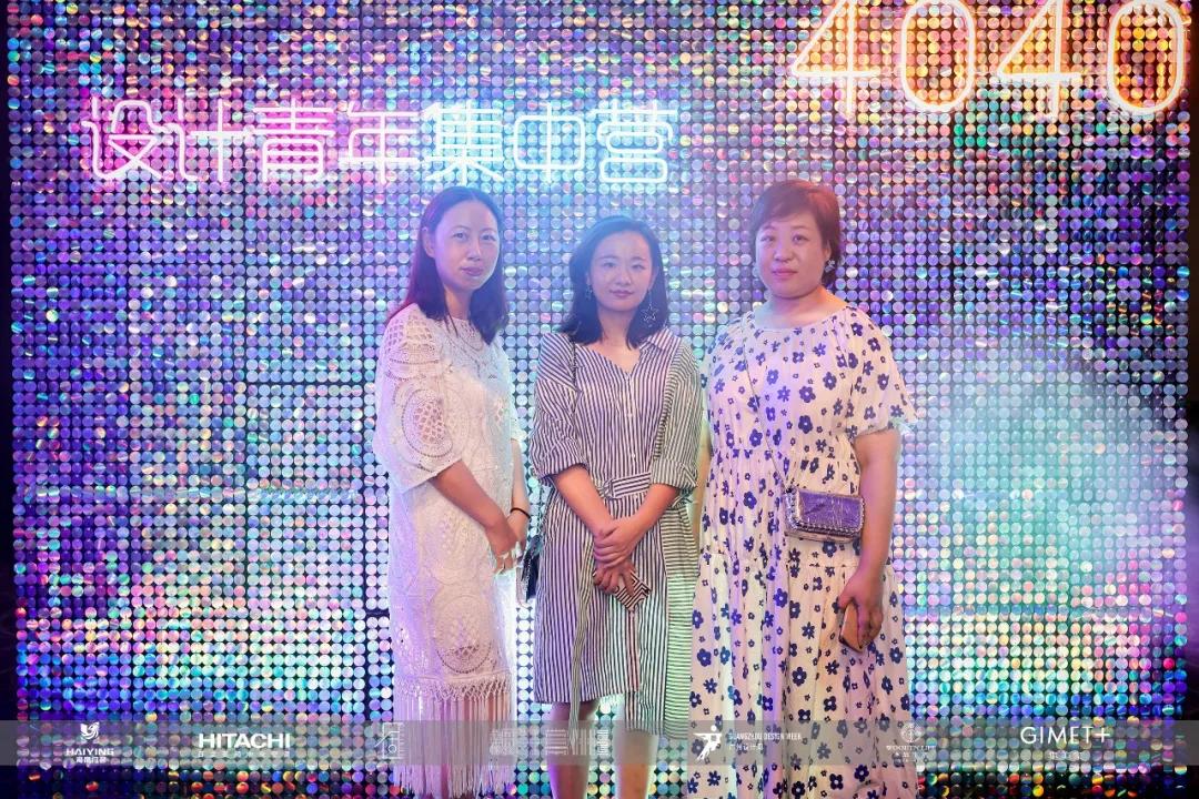 披荆斩棘破浪而来｜40UNDER40常州榜盛大启幕