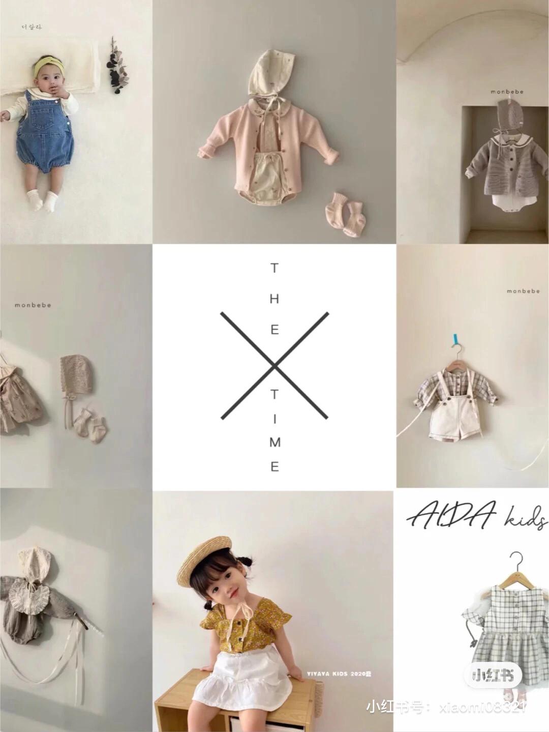 新手做童装有什么需要学习的,新手想做童装卖货都要做什么