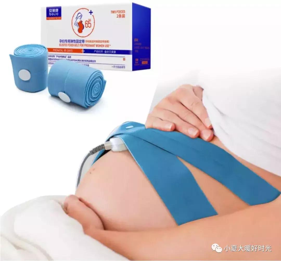 北大人民医院生产需要准备的证件,北大人民医院生产过程