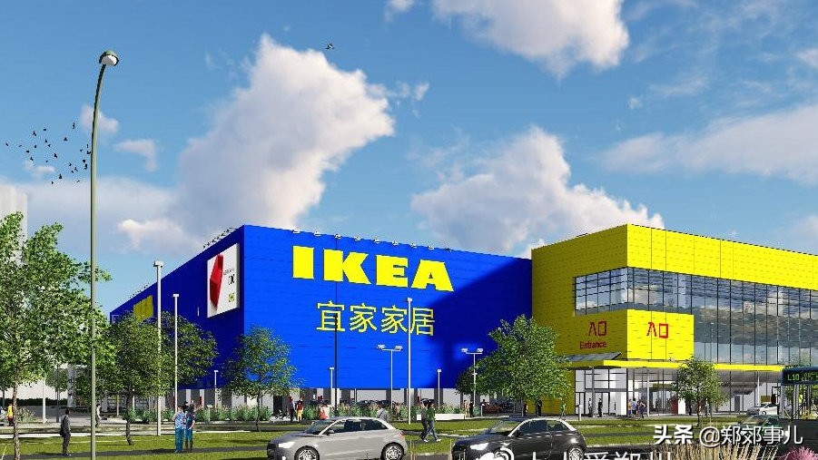 郑州宜家18年几月开业,郑州宜家开业盛况