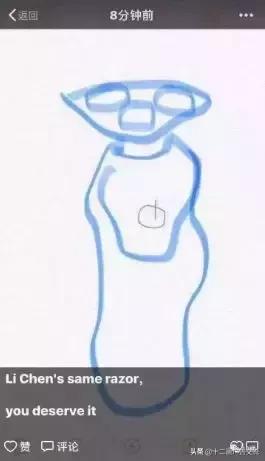 代购朋友圈文案素材哪里来的,代购朋友圈文案哪来的那么多