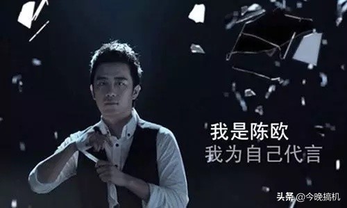 陈欧共享充电宝创业历程,共享充电宝9亿融资陈欧