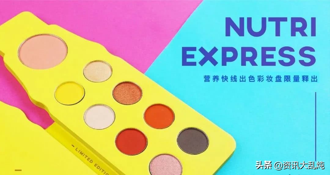 全能气垫平价好用洗面奶,你见过可以吃的面膜吗