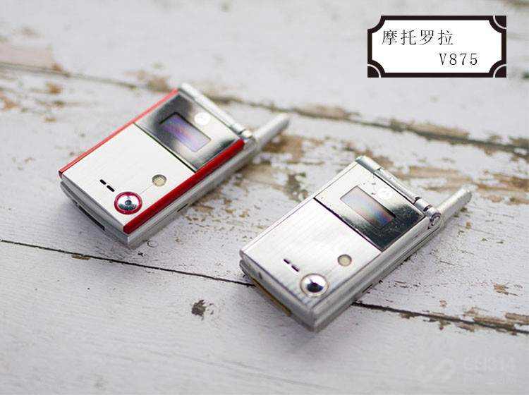 摩托罗拉爆款v系列,摩托罗拉v系列图鉴