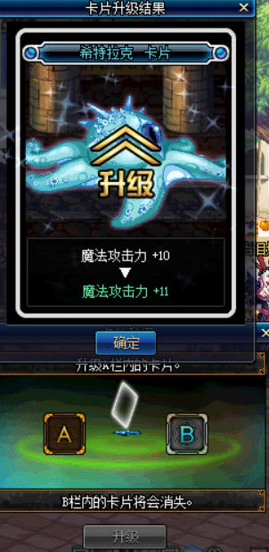 dnf搬砖党年套购买攻略,dnf新春版本目前搬砖收益