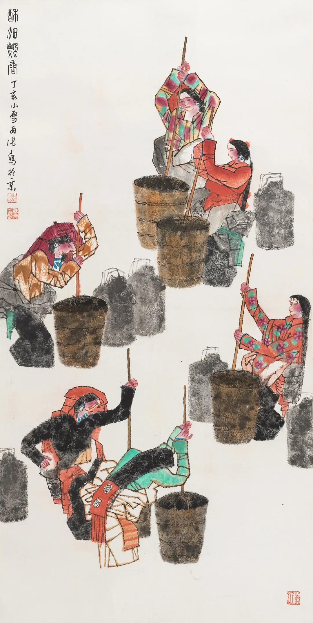 春季书画精品保真拍卖会,艺海拾珍套装抽奖