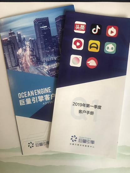 2019营销百城行·连云港站鲁班专场沙龙顺利举行!