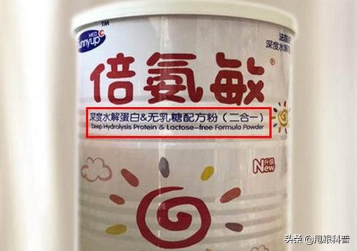 奶粉里有致癌成分吗,奶粉有害食品