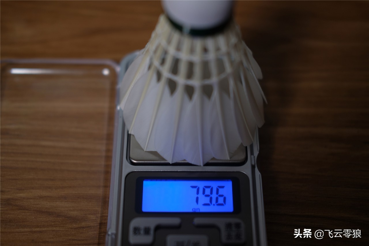 「中羽在线飞云零狼」威羽斯钻一钻二钻五评测——高性价比鹅毛球