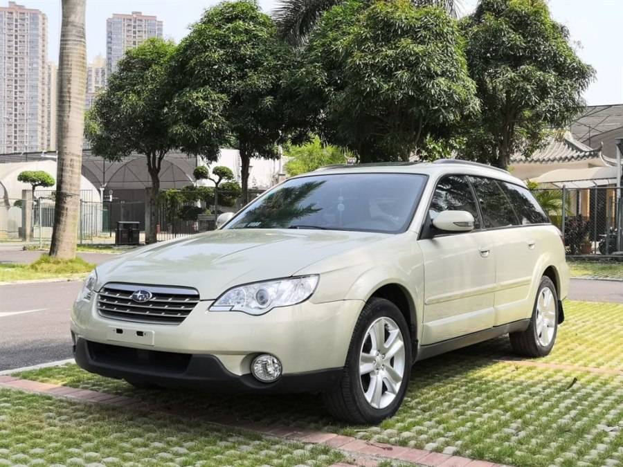 优雅品味的汽车,2006款斯巴鲁傲虎车钥匙