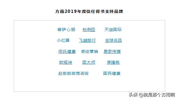 快手最严重的一次导流,快手吸金三大短板