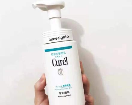 氨基酸洗面奶推荐老爸测评24款,好用平价的男士氨基酸洗面奶推荐