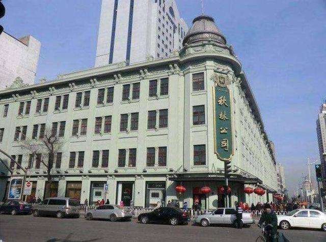 长春友谊商场老照片,长春一商店老照片