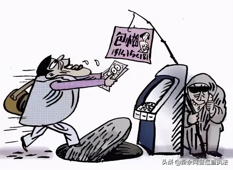 网上招嫖打款受骗能在外地报警么,打击网上招嫖诈骗