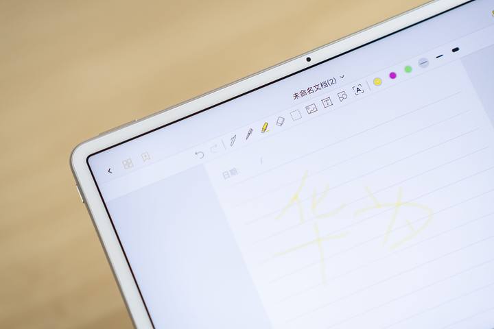 matepad11和matepadpro12.6选哪个,华为matepad11和matepadpro10.8