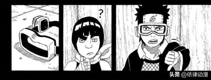 火影忍者粉丝才懂的梗,火影忍者粉丝们的作品
