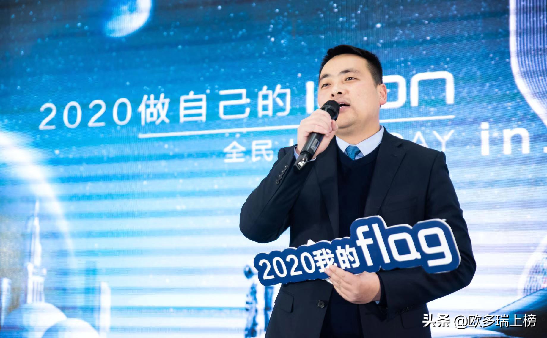 先享客喜提吉利icon跨年，标准版2月14日公布价格