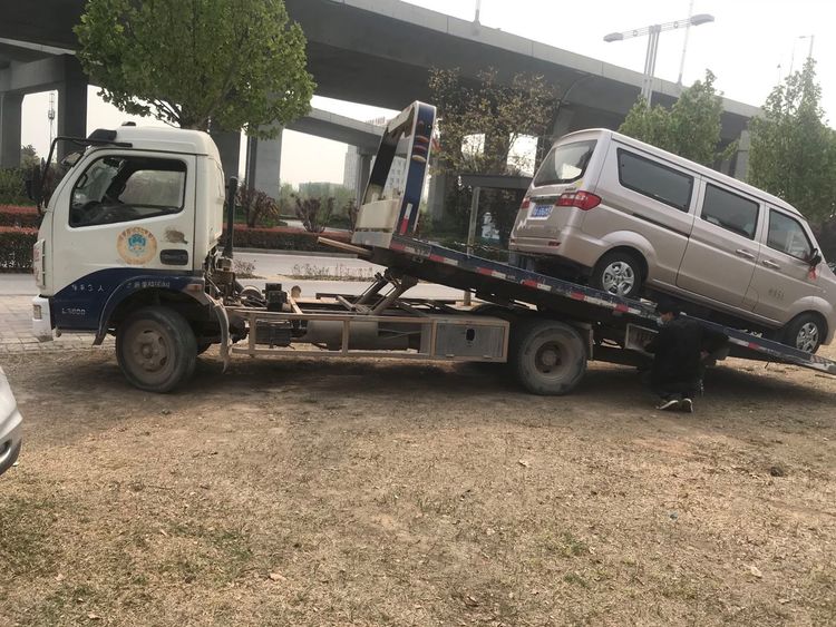 停车在绿化带被贴罚单怎么处理,提醒车辆驶离多久会罚款