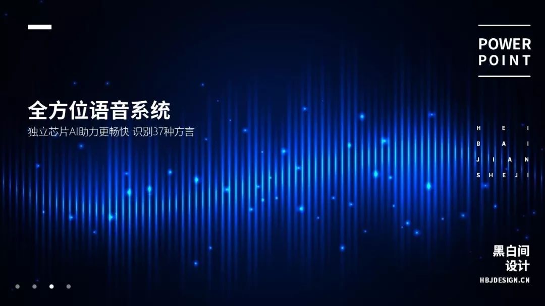 大量复制粘贴ppt,不用复制粘贴的ppt