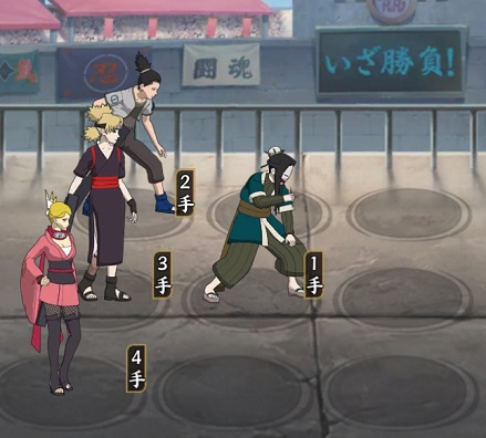 火影忍者ol手鞠疾风传怎么获得,火影忍者究极风暴疾风传手鞠