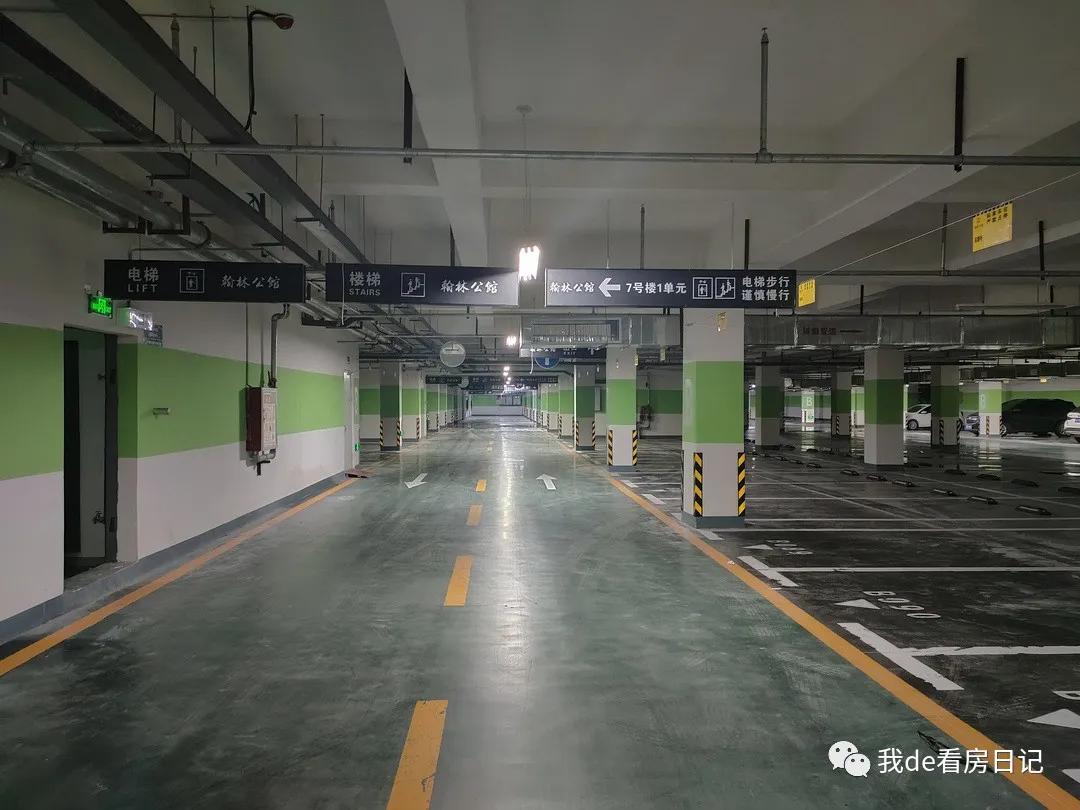 翰林公馆126平小高层,湍北翰林公馆10楼