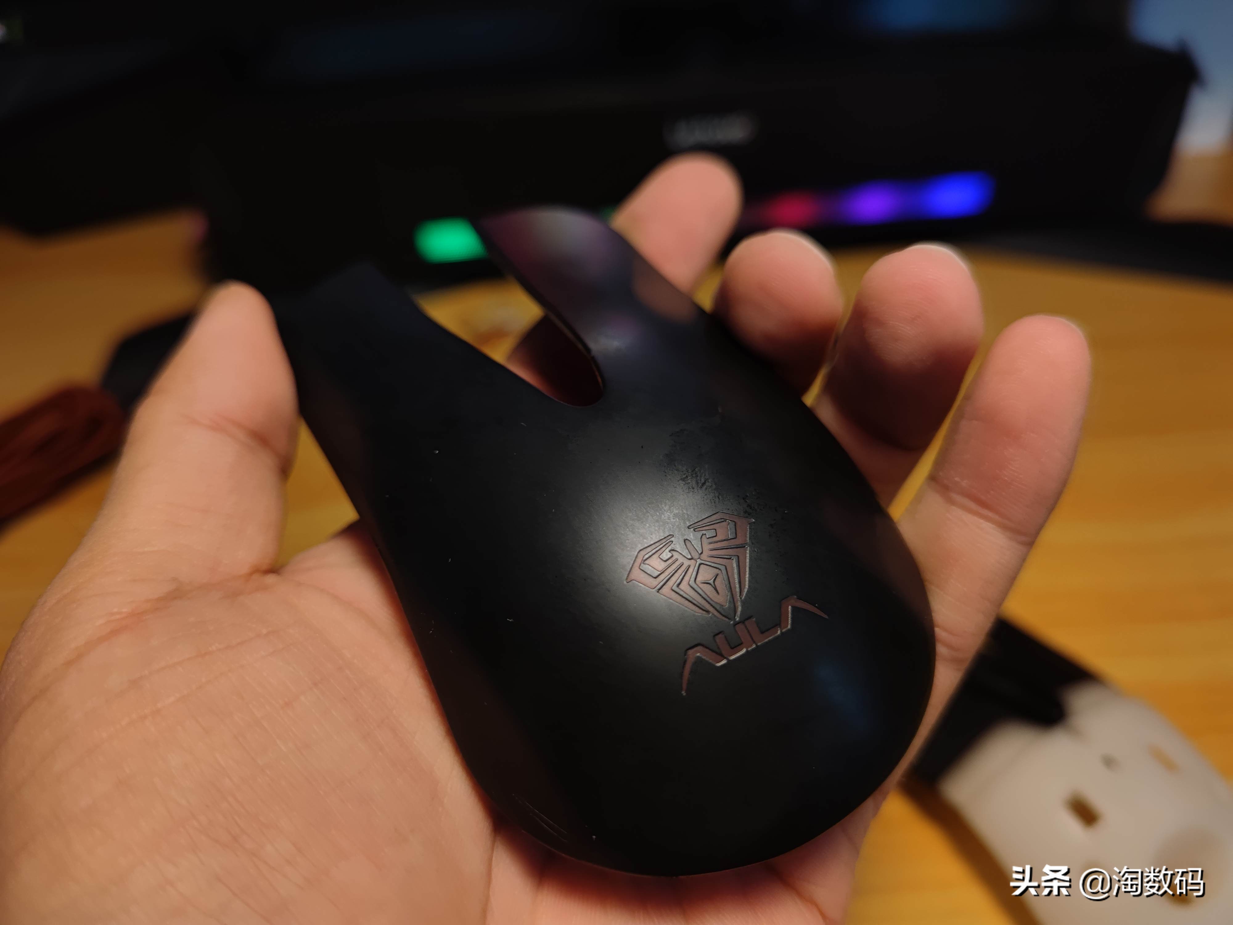 ¥9.9原封库存洋垃圾:AULA暗黑魔羯游戏鼠标开箱+拆解+除胶晒单