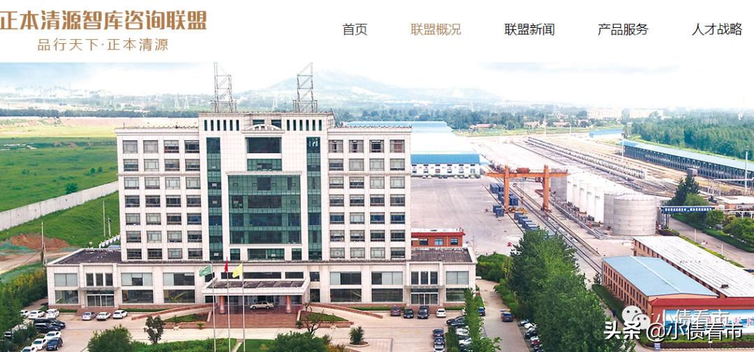 灞变笢鐭冲寲铻嶈祫,灞变笢鐭冲寲浜ц兘