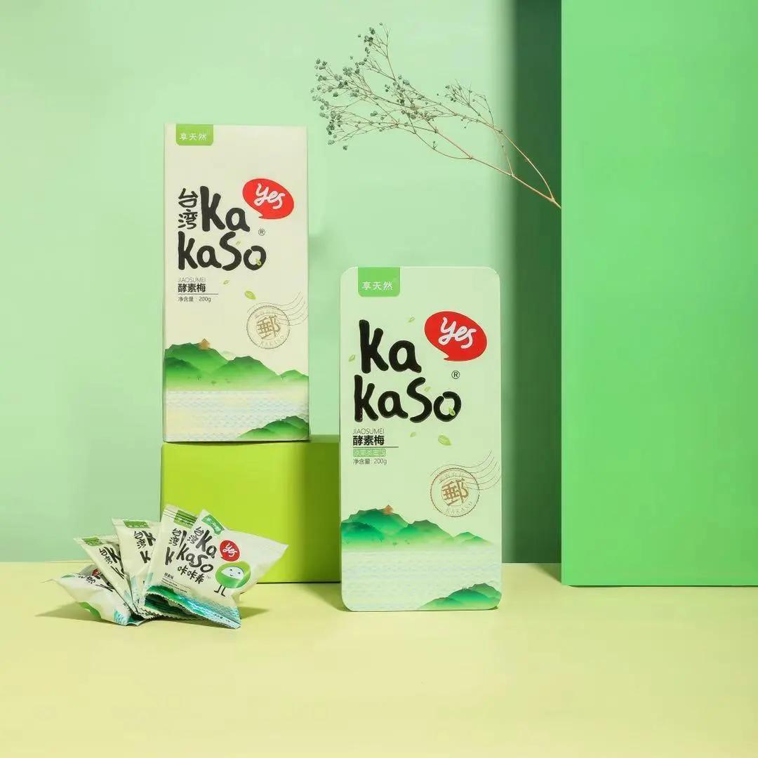 吃撑了但没便意,吃撑了但是没吃够代谢