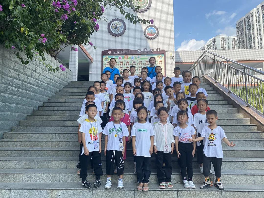 书香雅园梦想飞扬——2021级新生入学礼——武隆区第二实验小学