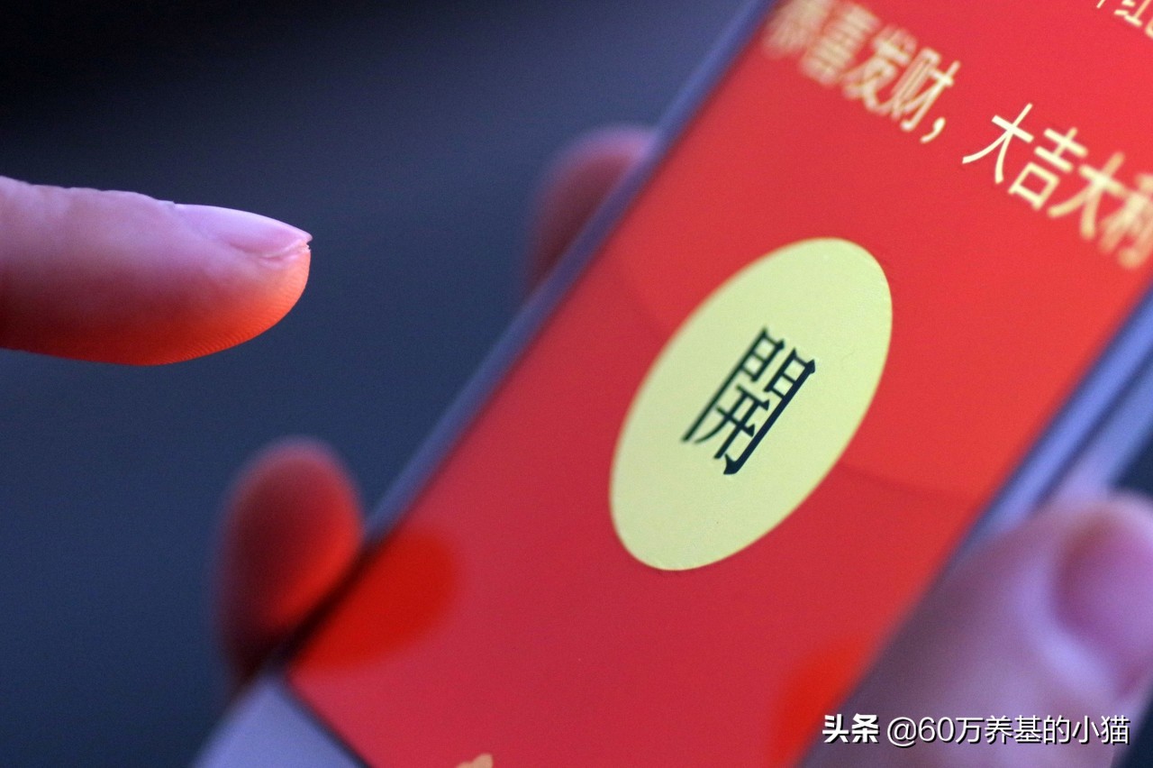 微信制作的红包封面是永久的吗,微信快速开通红包封面功能