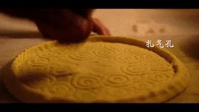 “舌尖上的军校”第一站：*警武**工程大学