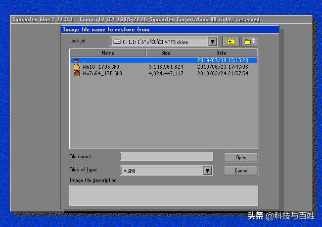 用uefi启动装win7,uefi怎么安装gpt