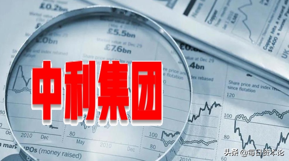中利集团股票涨停原因分析图,涨停板敢死队遇到困境