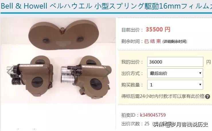 收藏古董摄影机,古董电影摄影机