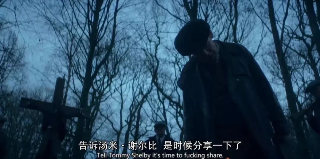 最新豆瓣9.5电视剧,豆瓣9.7分惊艳无比的黑帮大剧