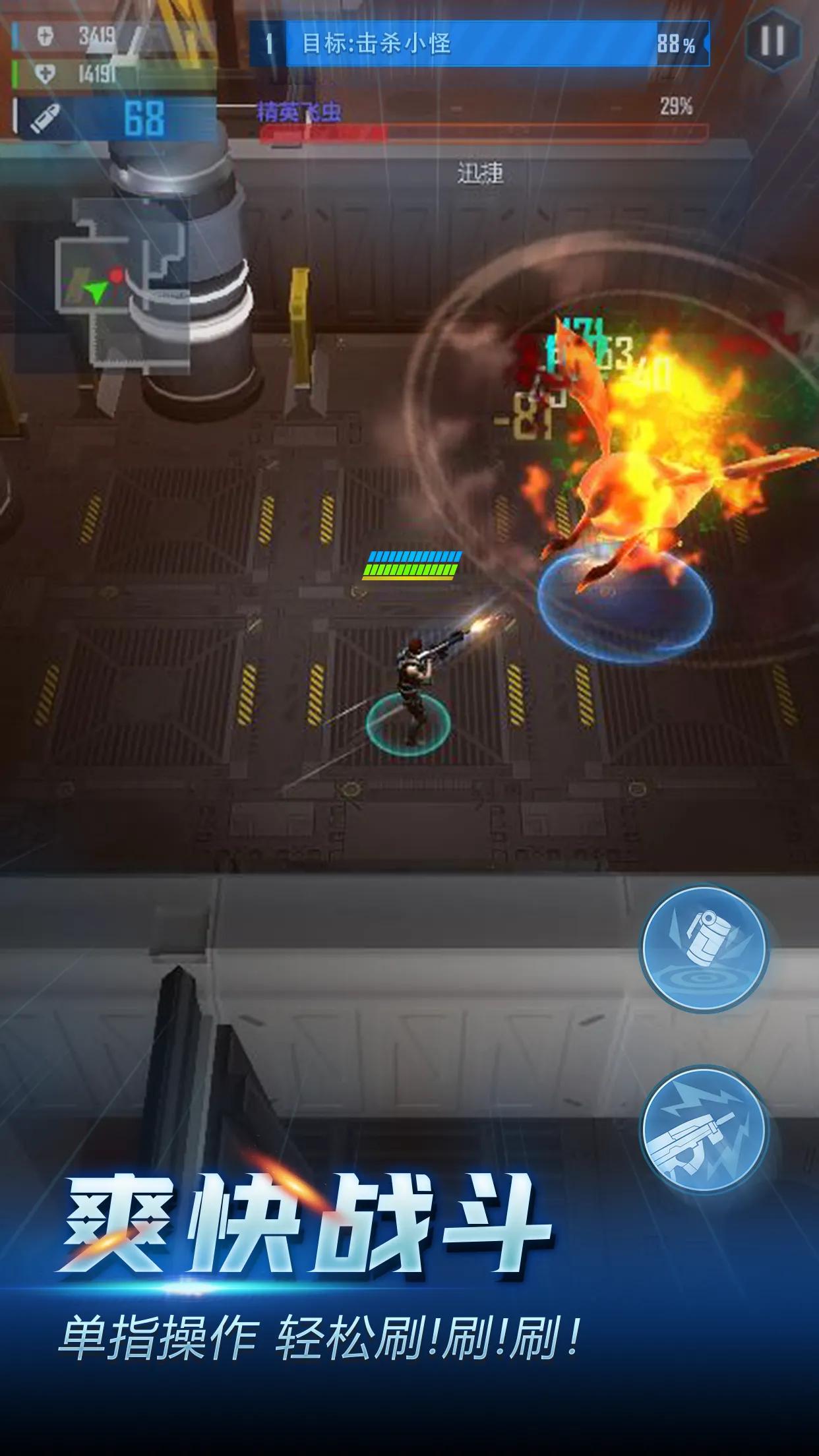 单机爽游推荐,好玩的新手游推荐单机