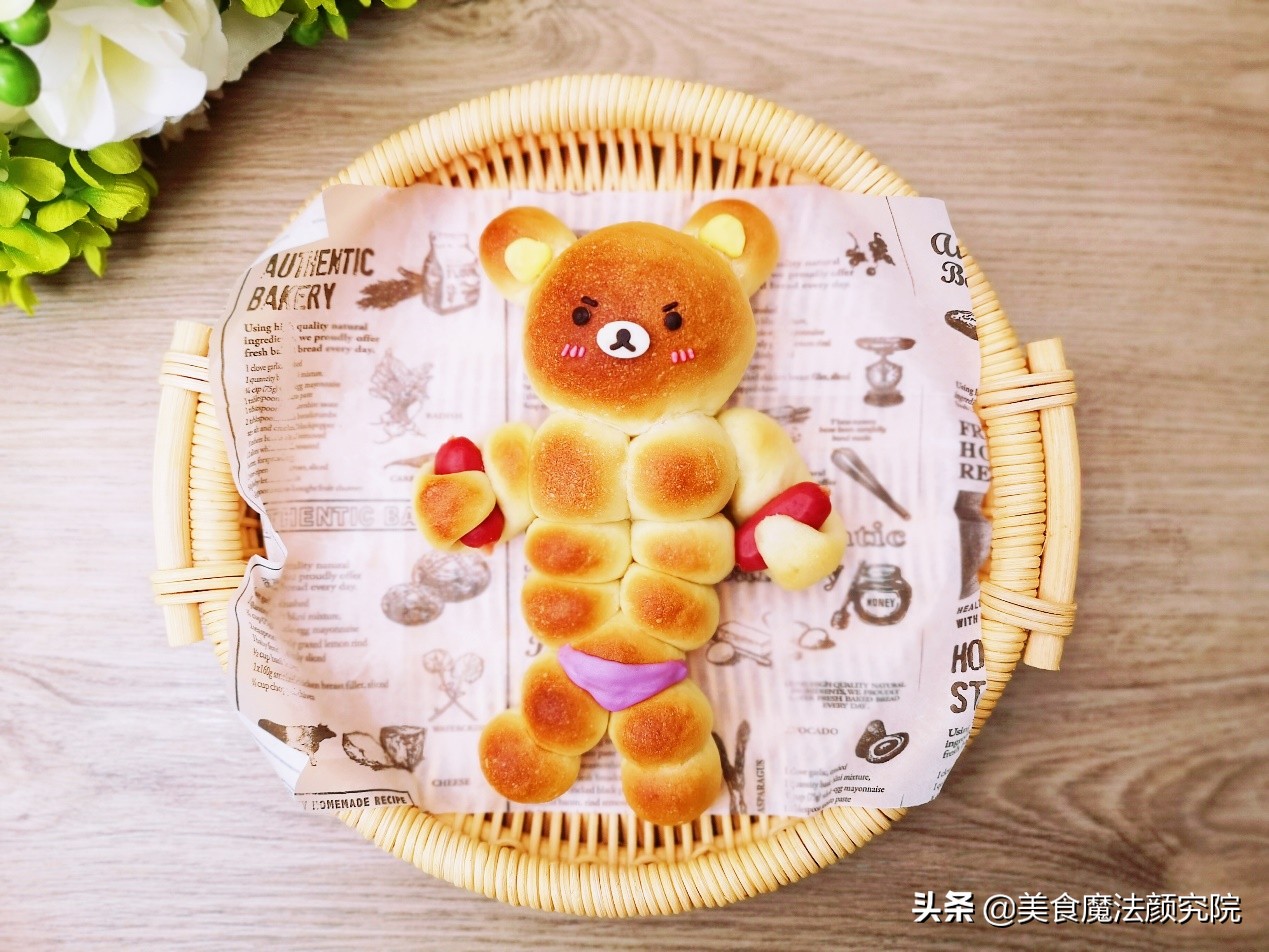 肌肉熊面包,正宗的肌肉熊面包