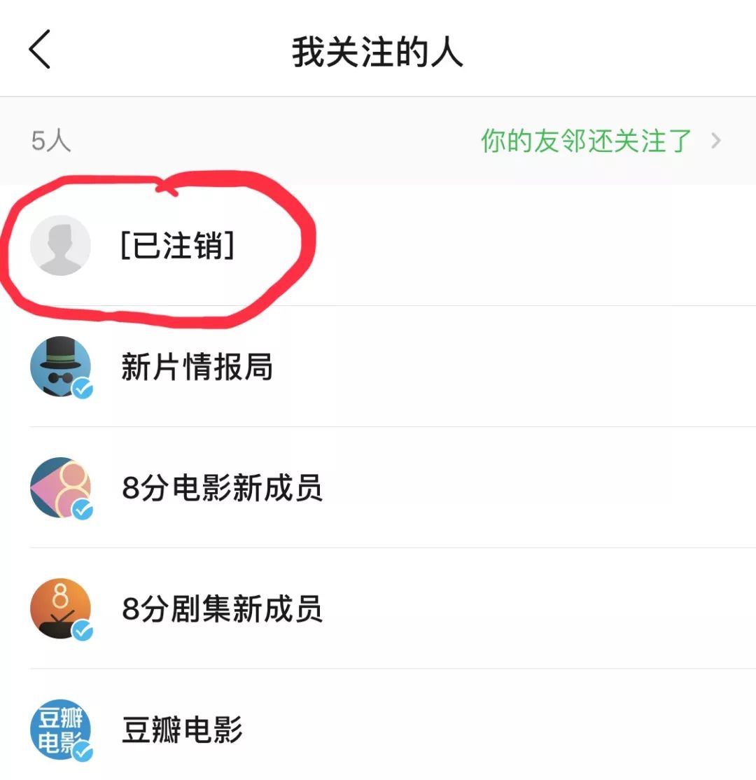 咪蒙价值观,咪蒙一句话经典语录