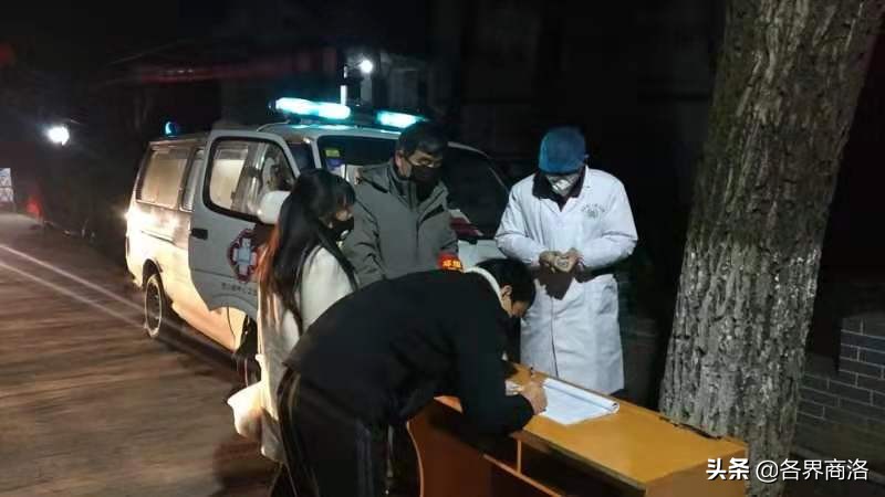 洛南县灵口镇正科级组织员杨凯锋抗击疫情工作纪实