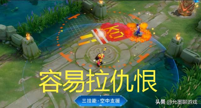 电玩小子星元皮肤格斗小子,电玩小子新皮肤试玩