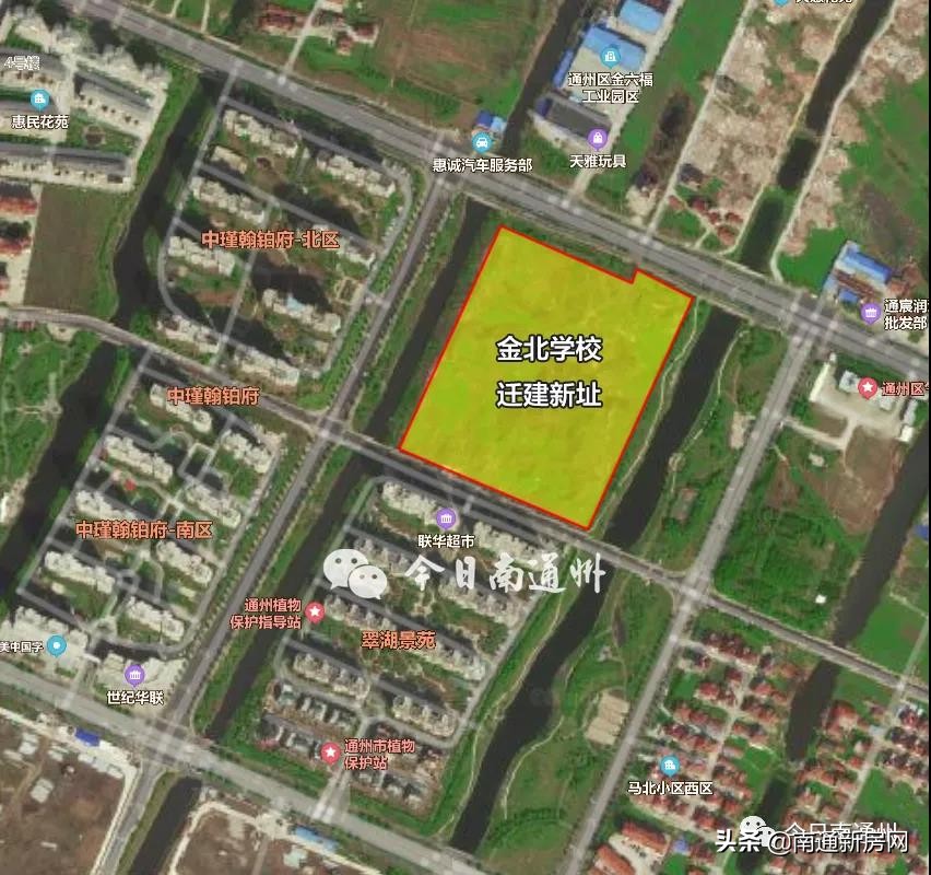 南通通州金北学校迁建最新进展,通州金北学校迁建
