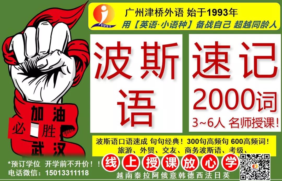 英语简历模板范文简短,英语个人简历模板空白表格